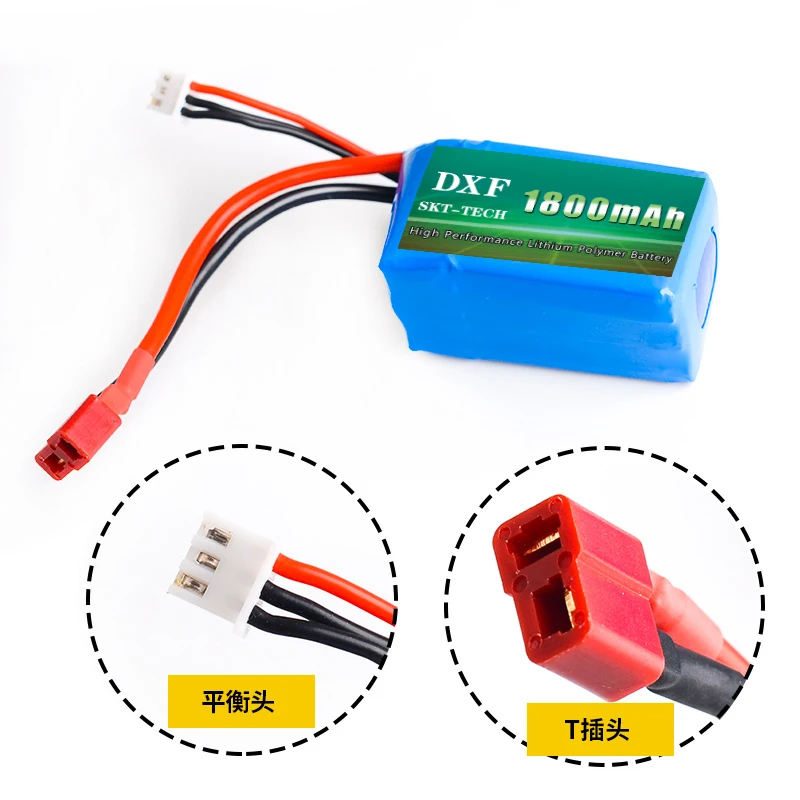 DXF литий-полимерный аккумулятор 2S Lipo Батарея 7,4 V 1800 мА/ч, 20C Max 40C Т-образный разъем для Wltoys A959-b A969-b A979-b K929-B RC автомобиль Лодка Квадрокоптер пульт дистанционного управления съемкой от первого лица