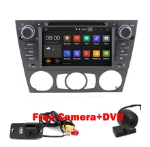 1 Din 7″ Android 7.0 Quad Core Car DVD Player for BMW 3 Series E93 E92 E91 E90 (2005-2012) with WIFI 3G free Maps GPS+Camera DVR