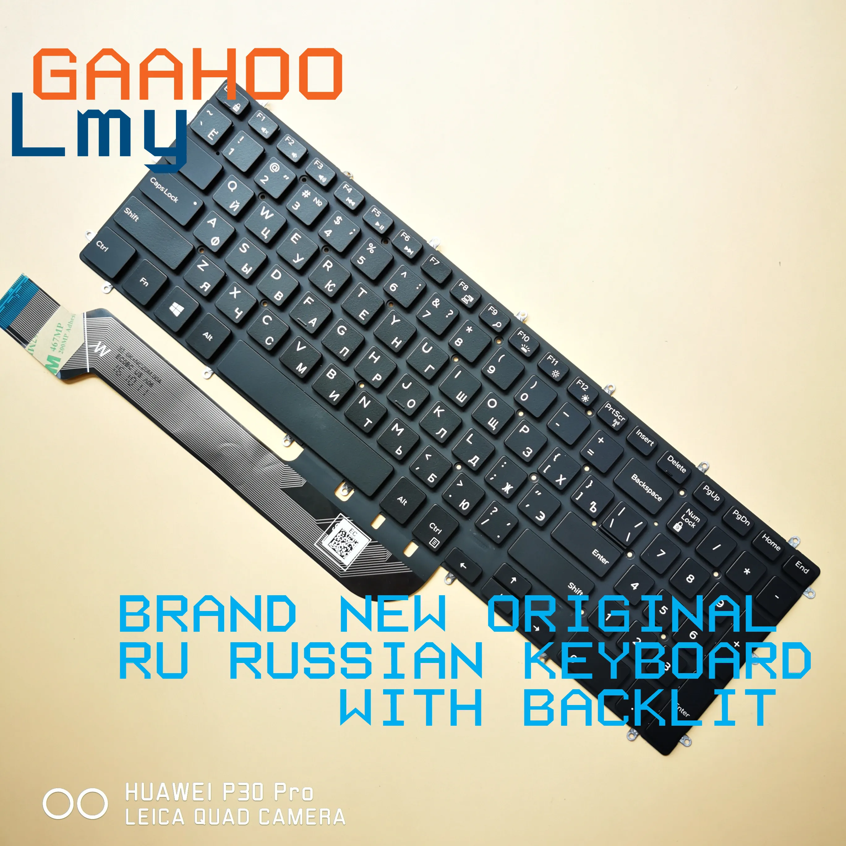 RU Клавиатура с подсветкой для ноутбука Dell 5570 5575 7577 7587 7568 7566 7567 5567 V5568 5565 5765 5767 7778 7779