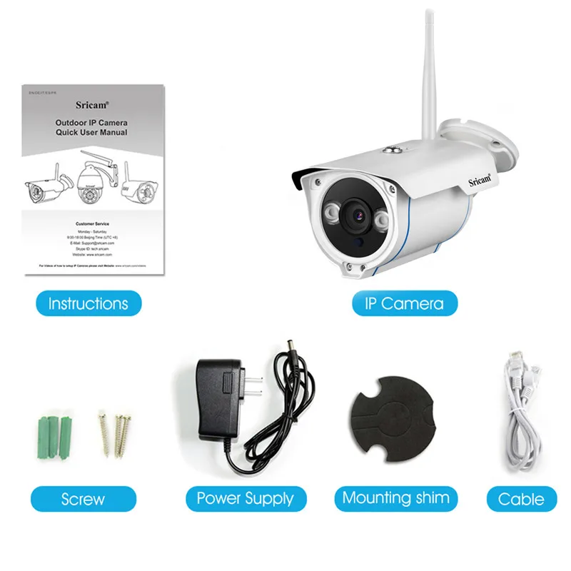 Sricam SP007 HD 1080P IP камера WIFI 2 4 P2P Onvif Водонепроницаемая открытая Беспроводная ip для