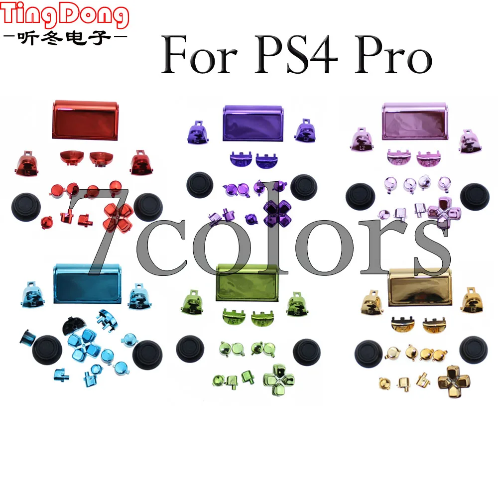Комплект хромированных кнопок L1 R1 L2 R2 сменные колпачки для аналоговых стиков PS4 Pro