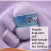 70g/Pcs High Quality Soft Mink Velvet Wool Yarn for Hand Knitting Luxury Long Plush Wool Cashmere Crochet Yarn For Fall Winter ► Photo 3/6