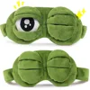Grenouille verte dessin animé mignon yeux couverture le triste 3D masque pour les yeux couverture sommeil repos sommeil cadeau drôle pour les enfants adultes #237371 ► Photo 3/6