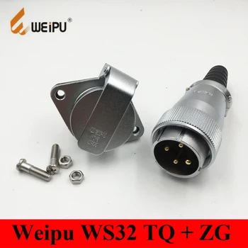 

Original Weipu Connector WS32 TQ + ZG 4 6 8 10 10B 11 12 13 19 Pin Male plug TQ Female Socket ZG