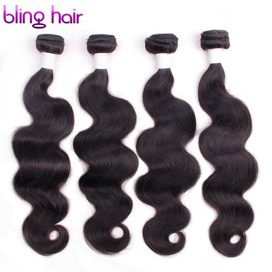 blinghair Brazilian Body wave 4 Bundles Nature Black Remy Human Hair For Salon Hair Extensions Low Ratio Longest Hair PCT 15% brazilian-body-wave-hair-bundles