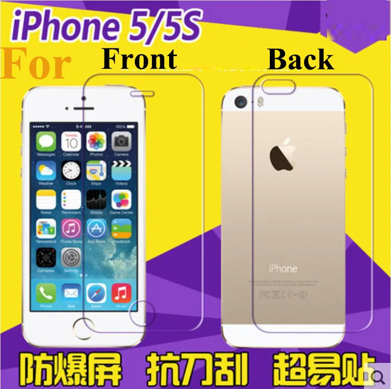 Aliexpress.com : Buy 2pcs/lot protective glass on for