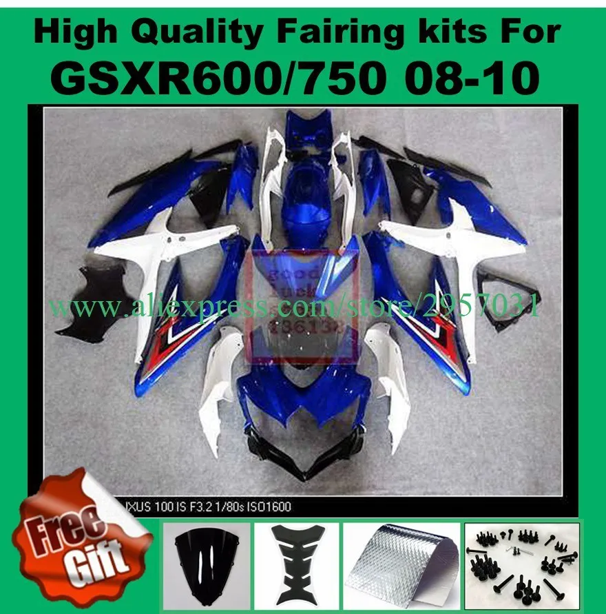 100% подходит для GSXR600 GSXR750 2008 2009 2010 Suzuki K8 K9 GSXR 600 750 08 09 10 литья под давлением комплект