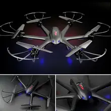MJX X600 FPV RC Quadcopter 2.4G 6-axis Drone Headless Mode can add C4005 WIFI Drone with Camera RC Helicopters VS SYMA X5SW X5HW