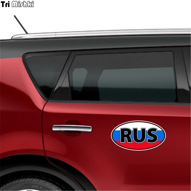 Три мишки 11x20 см RUS флаг России наклейки на авто полноцветные прикольные прикнаклейки на машину автонаклейка стикеры