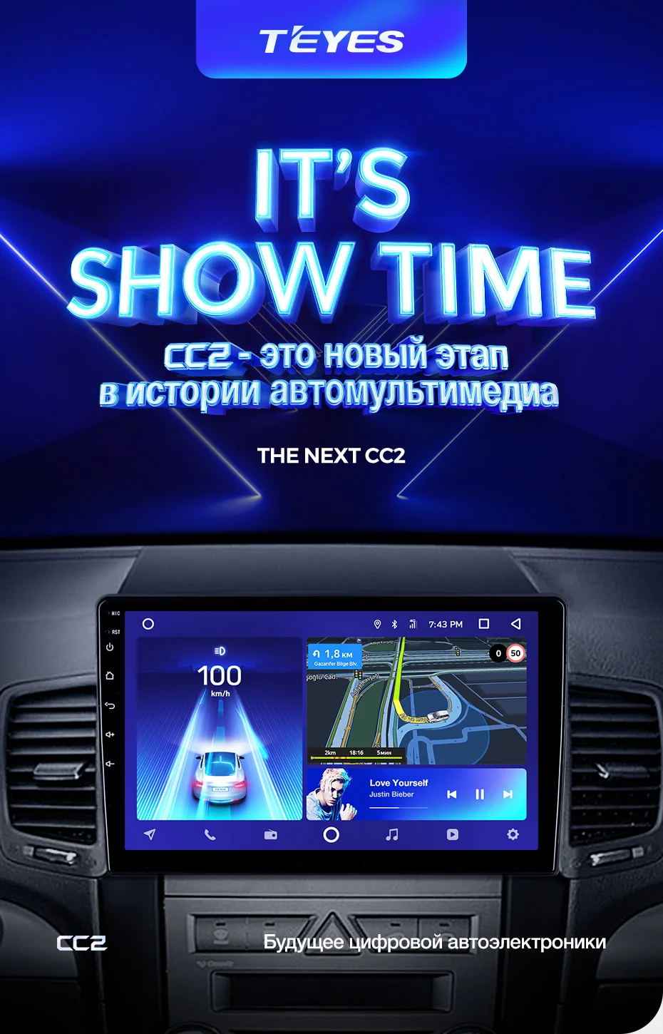 Discount TEYES CC2 For Kia Sorento 2 XM 2009-2012 Car Radio Multimedia Video Player Navigation GPS Android 8.1 No 2din 2 din dvd 2 Discount TEYES CC2 For Kia Sorento 2 XM 2009-2012 Car Radio Multimedia Video Player Navigation GPS Android 8.1 No 2din 2 din dvd 2