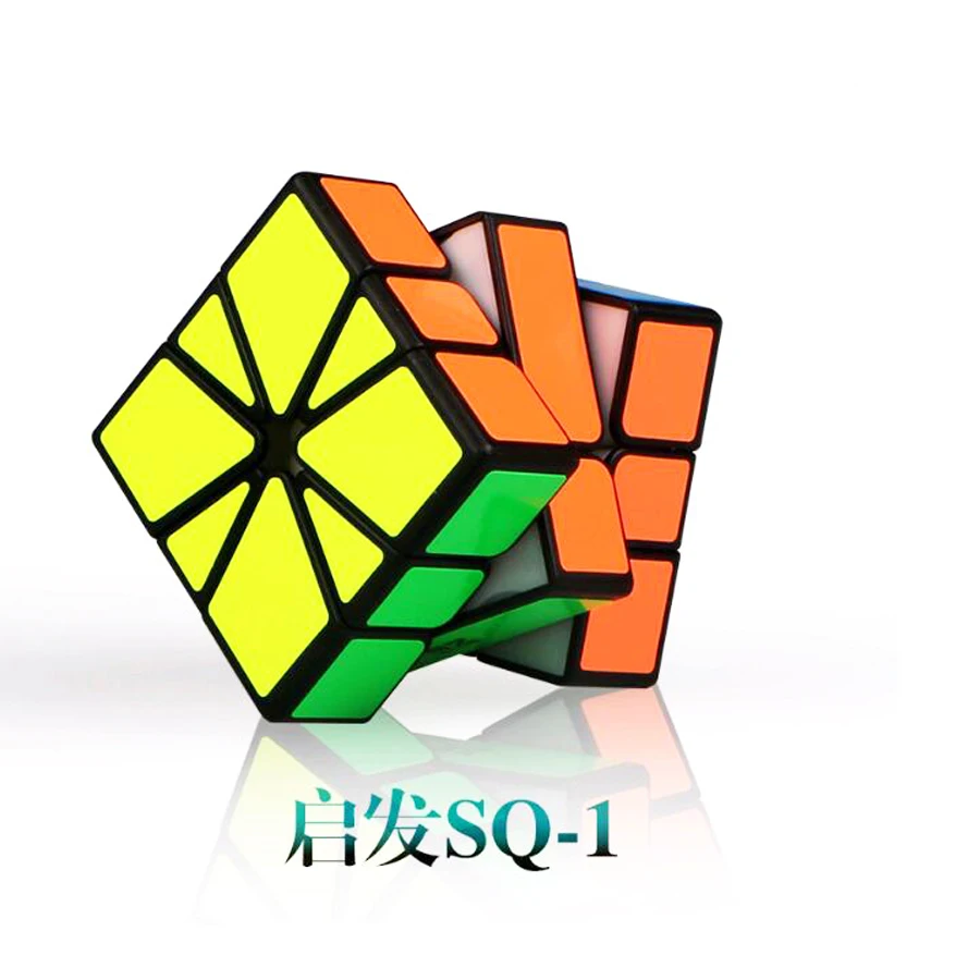 Кв-1 cube Stickerless головоломки конкурс Кубики Игрушки для детей Cubo странные Форма Magic Cube