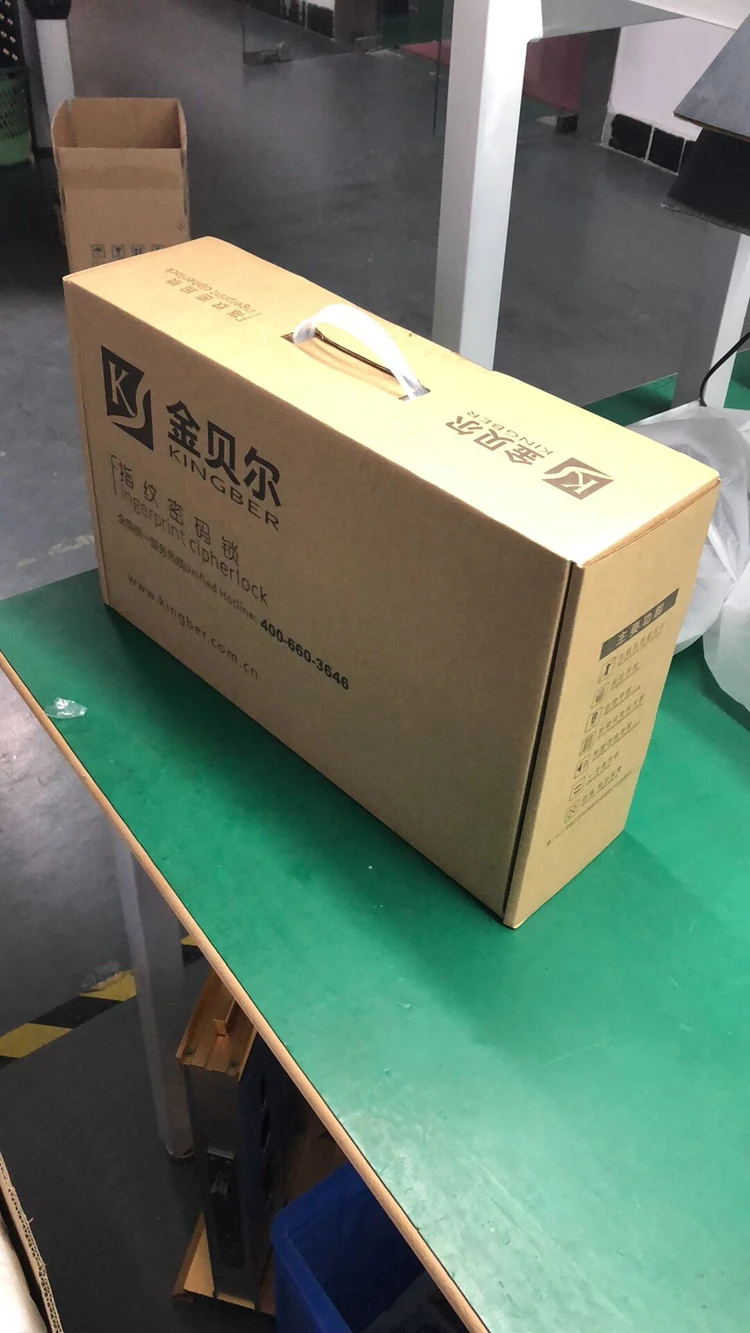 QQ20180418103928