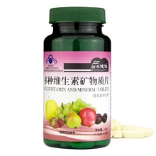Multivitamin And Mineral Anti-Wrinkle Vitamin Calcium Supplementing Balance Human Nutrition  Freckle Remove Whitening Skin