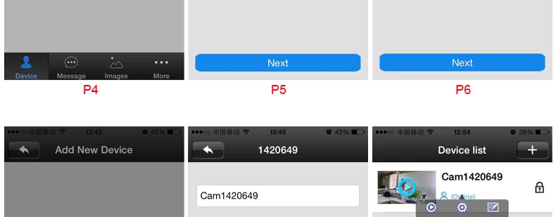 APP_04