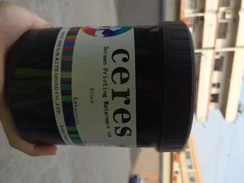 

Screen Printing Black Watermark Ink ,1kg /can