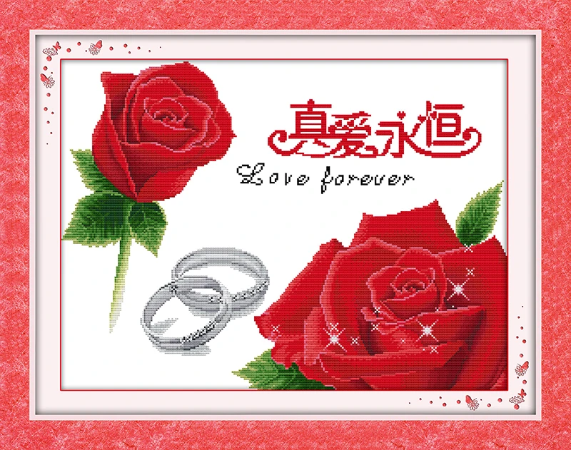 Набор для вышивки крестом True love forever цветок 18ct 14ct 11ct печать на холсте вышивка