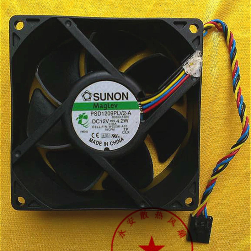 PSD1209PLV2-A