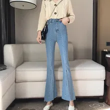 NORMOV женские корейские осенние и зимние джинсы брюки стрейч Высокая талия узкие брюки клеш строчка уличная Кнопка джинсы
