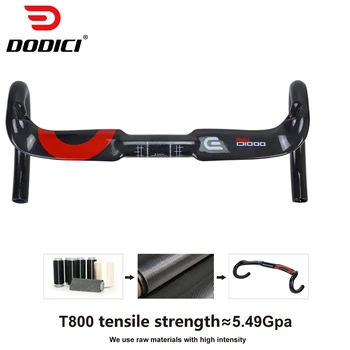 

2018NEW DODICI TEAM Carbon Handlebar Road Bicycle Road Race Bicycle Handle Bike Pearl Lacquer Paint Gloss Handlebar Cycling part
