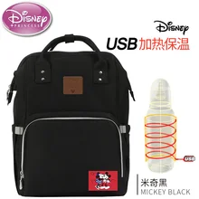 Disney Minnie Mummy для беременных подгузник сумка большой емкости Микки Маус пеленка Сумка Дорожная Рюкзак Сумка для кормления Сумочка для ухода за ребенком