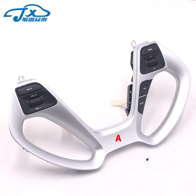 

for Kia RIO 15-16 steering wheel switch Multi-function button Volume size Multimedia control CD control remote control switch