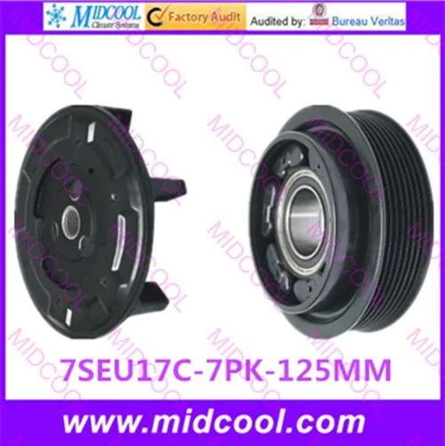 

7SEU17C HIGH QUALITY AUTO AC COMPRESSOR CLUTCH 7PK 125MM 12V