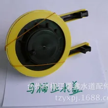 Винтаж весло Танк фитинг для резервуара с водой откидной крышкой колодки пальто колодки