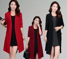 Women Knitted Sweater Long Cardigans  Autumn