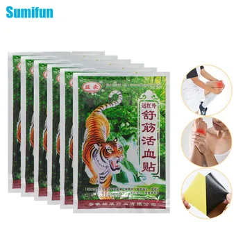 

Sumifun 160Pcs Chinese Pain Relief Patch Medicated Plaster Paste Relaxing Body Muscle Tens Stimulator Shoulder Massage C336