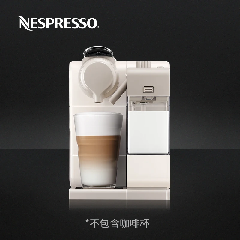 Полностью автоматическая кофемашина NESPRESSO/NESPRESSO Lattissima Touch импортированная