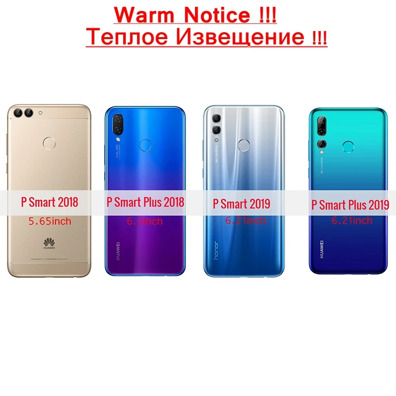Soft-Candy-Matte-Case-for-HUAWEI-P-Smart-Plus-2019-Y5-Y6-Prime-Y7-Pro-Y9