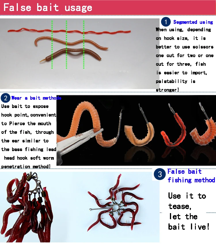Много мягкой приманки рыболовные черви морские красные черви мягкий дождевой червь черви для приманки Приманка рыболовная приманка морские черви для рыбалки