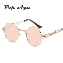 Pop Edad Más Nuevo Steampunk gafas de Sol Redondas Mujeres Hombres Espejo Gafas Gafas de sol de Marco de Metal gafas de Sol de Verano de La Vendimia 400UV