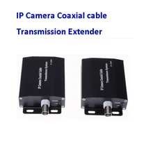 Hd сети коаксиальный Extender ip-камера Netcom передачи сигнала усилитель кабель может продлить 2000 м
