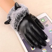Стиль для женщин перчатки Модные зимние теплые мягкие тачскрин текстовые перчатки для вождения варежки для женщин Wolovey#15
