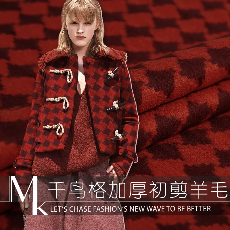 

18 Autumn&Winter New Wool Viscose Thickening Warm Fabric For Women Overcoat 145cm Wide Crimson Cloth For DIY Sewing SALE Hot