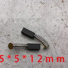 10 шт. электрическая дрель Сменные 1/" x1/5" x1/" угольные щетки 5x5x12 мм