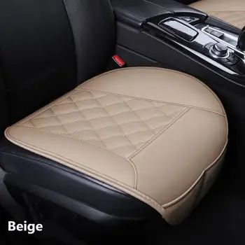 

New PU Leather Car cushion single piece four seasons no backrest three piece preserving cold cushion four seasons cushion block