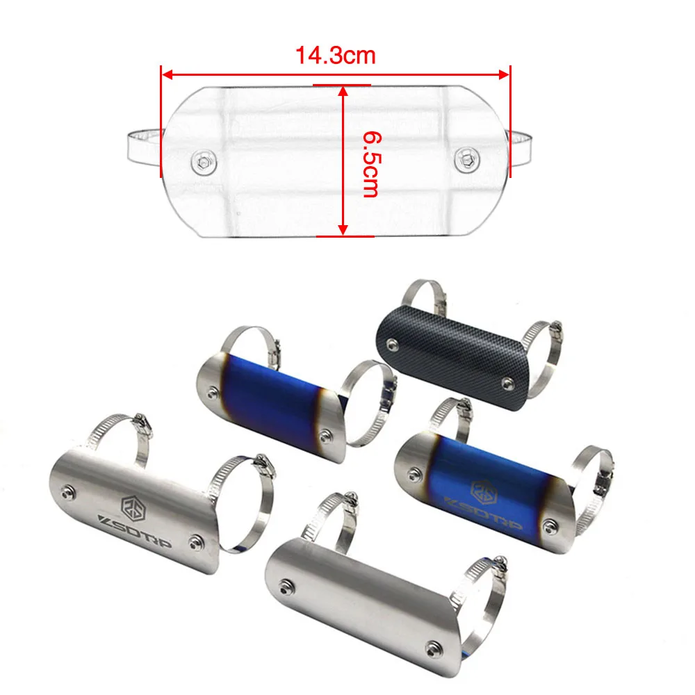 ZSDTRP мотоцикл выхлопной углеродного волокна протектор тепловой щит обложка для Akrapovic Yoshimura AR SC выхлопной
