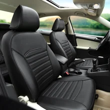 Автокресло Чехлы для Legacy Outback Impreza Forester Legacy Wagon Tribeca Infiniti Ssang Yong Председатель Rexton Actyon Rodius Kyron