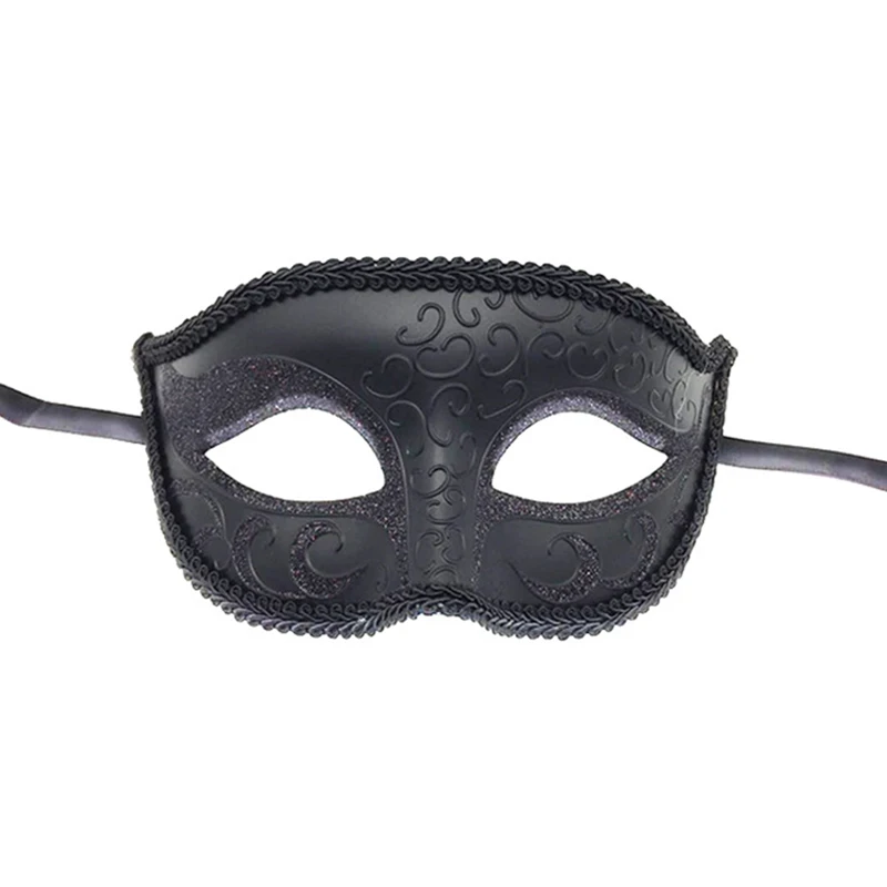 Парные маскарадные маски набор из 2 предметов черные на половину лица для