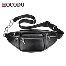 HOCODO женские нагрудные сумки модная сумка-мессенджер с цепочкой сумка на плечо женская большая емкость молния телефон деньги поясные Пакеты Черный