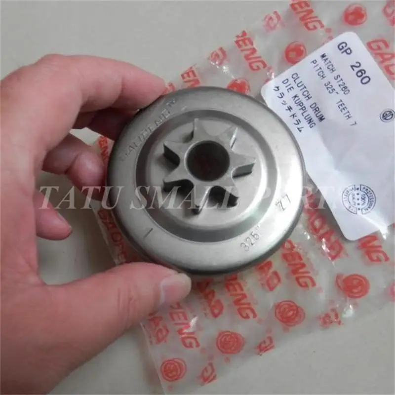 CLUTCH DRUM 325X7T  SITHL 024 026 MS240 MS260 1