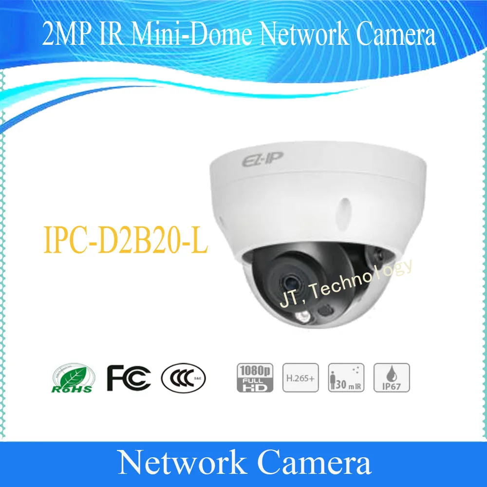 Free Shipping DAHUA 2MP IR Mini-Dome Network Camera IP67 with POE without Logo IPC-D2B20-L Free Shipping DAHUA 2MP IR Mini-Dome Network Camera IP67 with POE without Logo IPC-D2B20-L