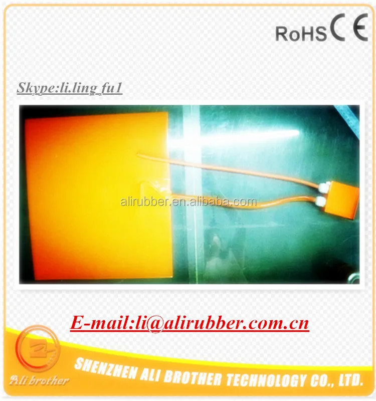 QQ20151119182902400+400.jpg