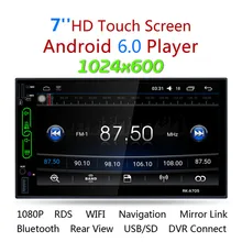 2017 7″ FHD Capacitive Touch Screen 2 din android 6.0 Car Radio Media MP5 Player Built-in Wifi GPS RK-A705 with rear view camera