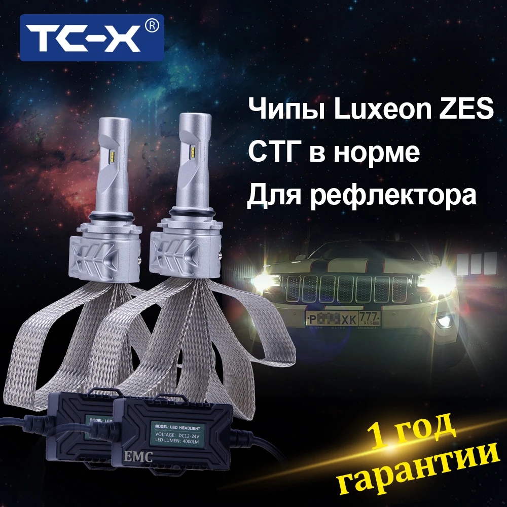 

Tumanki LED 9006 HB4 For Kia Sportage cars ptf led headlight hb4 diode lamp For Toyota Will VS corolla spacio Tiguan avtolampy