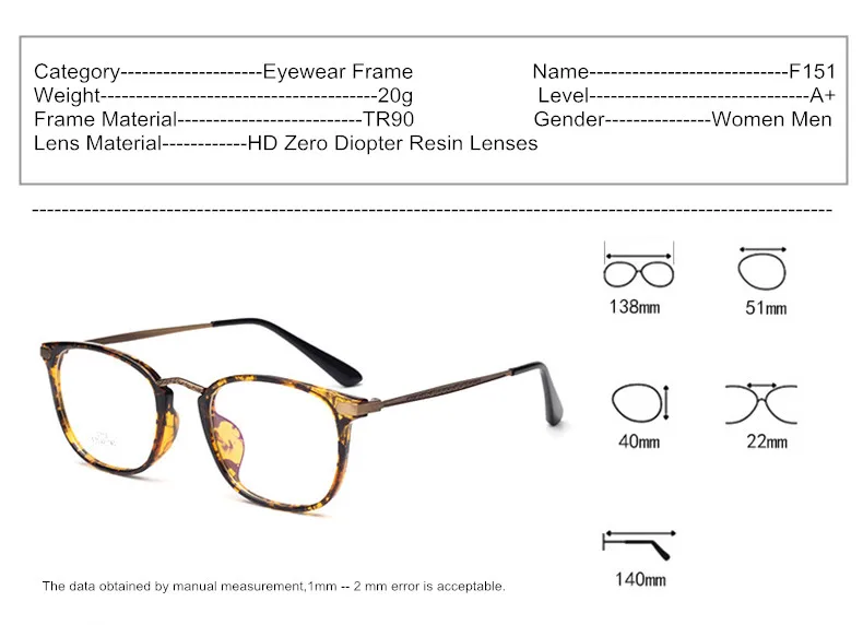 High End Брендовая Дизайнерская обувь TR90 оптический зрелище кадр Для мужчин Для женщин ультра легкий очки кадров Мода без диоптрийные очки S151