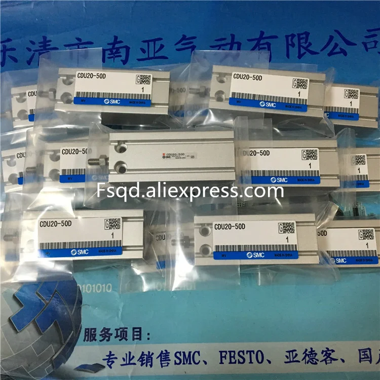 

CDU20-40D CDU20-45D CDU20-50D SMC Free mount cylinder Double Acting, Single Rod CDU series , have stock