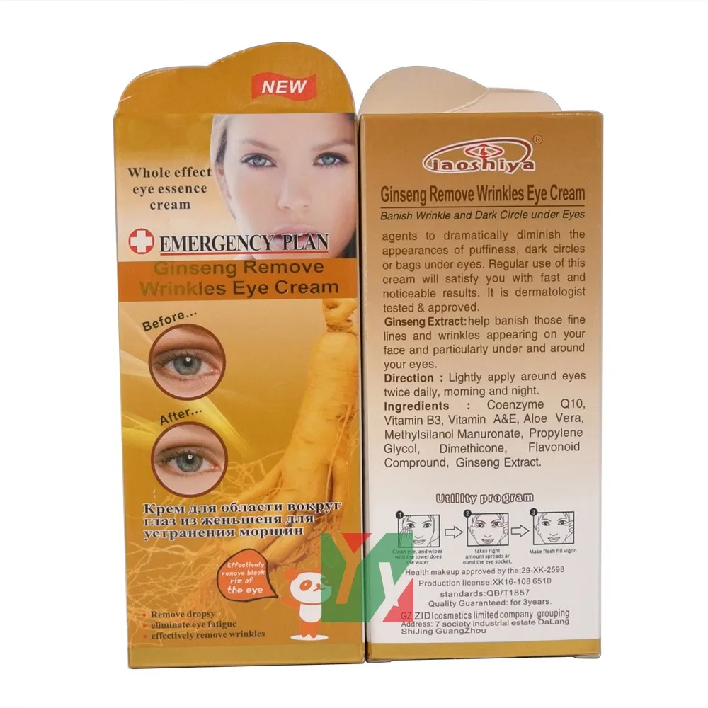 

Laoshiya ginseng remove wrinkles eye cream for anti-aging and moisturizing
